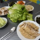 마레 민박 이미지