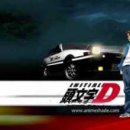 INITIAL D 네이버블로그