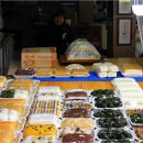 부안시장 이미지