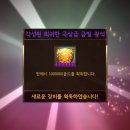 금빛상점