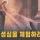 성심공부방