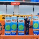 운동하는의원 이미지