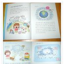 영교4 Daum카페