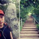 김용준