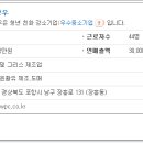 광우산업 이미지