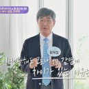 미라클푸드 이미지