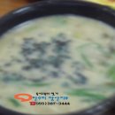 범어가마솥 이미지