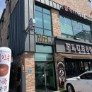 완주시니어클럽(빨간콩) 이미지