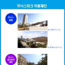 퍼블릭게임랜드 이미지