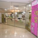 중앙로 49-3 네이버블로그