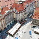 구, 시청 이미지