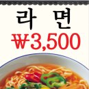 유성스포츠프라자 이미지