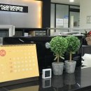 신라조경 이미지