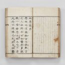 수원-1368 이미지