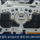 웰카오디오닷컴