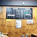 오가네손칼국수 - 은평구 통일로 727-5 | 오가네손칼국수