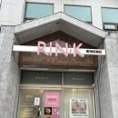 케이파마 | 부산사하구속눈썹펌 린케이뷰티 사하구속눈썹 괴정속눈썹 클리닉펌후기