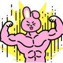 굿타임사우나 이미지