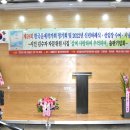 메리힐안과의원 이미지