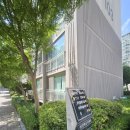 삼환단지내골드공인중개사사무소 이미지