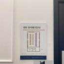 비타스터디카페 | 울산 송정 디플레이스 스터디카페 솔직 후기