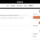 블로그&홈페이지제작 이미지