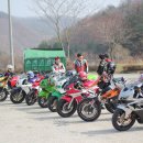 육십령휴게소
