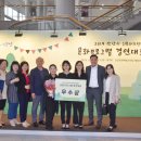 호수동 주민자치센터 이미지