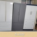 6인 통 세라믹 원목 식탁 전시 제품 할인 판매 중 입니다. 소파 침대 항시 특가 판매 중 입니다. ^^ 이미지