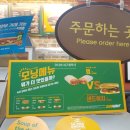 서브웨이평촌스마트 이미지