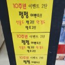 포엠아이안경원 이미지