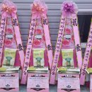 엔알텍(주)