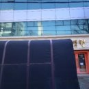 의료법인하모니의료재단 | 광주 동구 요양병원 추천 의료법인하모니의료재단 친절함으로 평가된 곳
