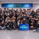 게임캠프 이미지