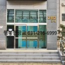 광교한양수자인아파트 이미지