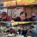 국일관 Daum카페