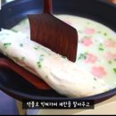 타이어공화국 | 조리도구의 첫사랑 나무목 3호 뒤집개 예약 접수 중 입니다.