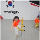 쌍동초등학교 이미지