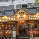 만재네 광주상무점 이미지