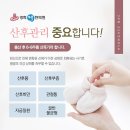 경희살림한의원 이미지