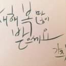 Lovely아지 네이버블로그