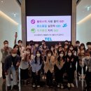 도쿄 일렉트론 발안 이미지