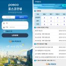지명모바일 이미지