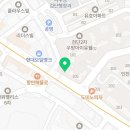 우방행정사 이미지