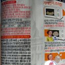 (주)일신웰스 이미지