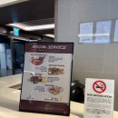 초량시장 | 부산여행 부산역 부산여객터미널 호텔포러더스파 숙소 내돈내산 후기 초량전통시장 맛집 초량밀면