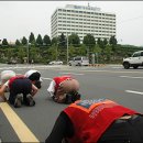 두산모트롤 노동조합 이미지