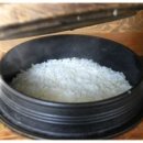 밥이보약 이미지