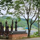 관촌신전마을 이미지