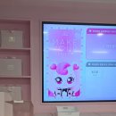 마이로망 | [성수]7세 아이 생일 선물로 딱, 성수 티니핑 샵 마이핑 만들기 체험 후기